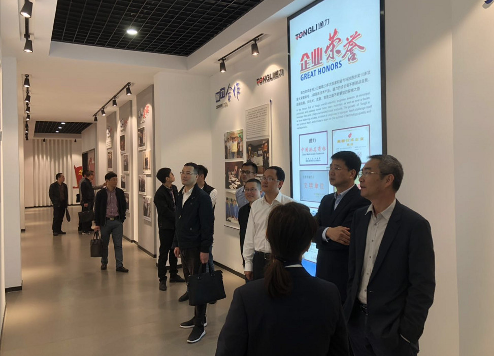 瑞安市委常委、纪委书记陈朴顺莅临开云kaiyun调研