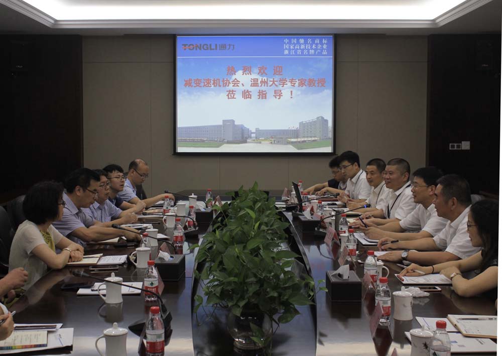 温州大学与开云kaiyun公司举行“校企合作”签约仪式