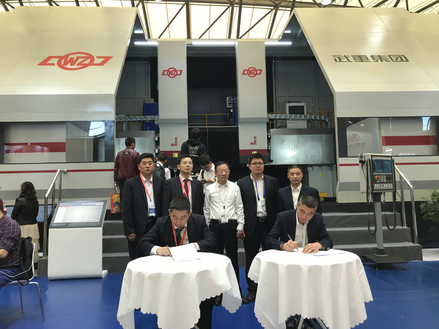 浙江开云kaiyun与武汉重工签约数控立车项目