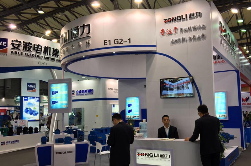 开云kaiyun亮相亚洲国际动力传动与控制技术展