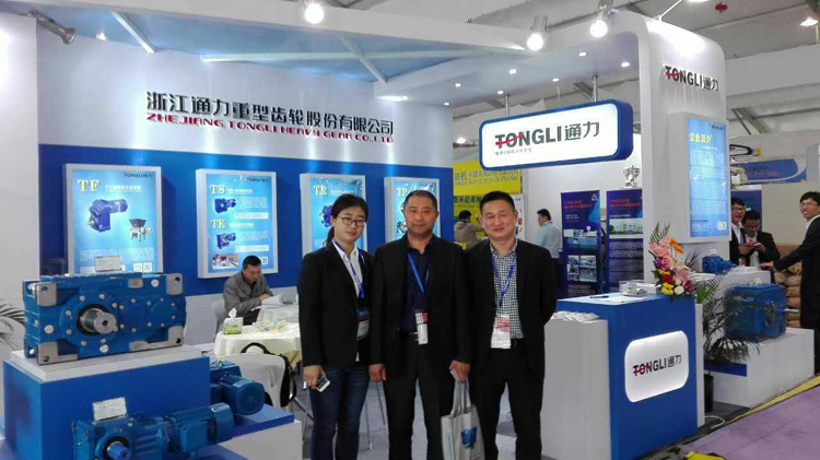 浙江开云kaiyun亮相2016国际橡塑展