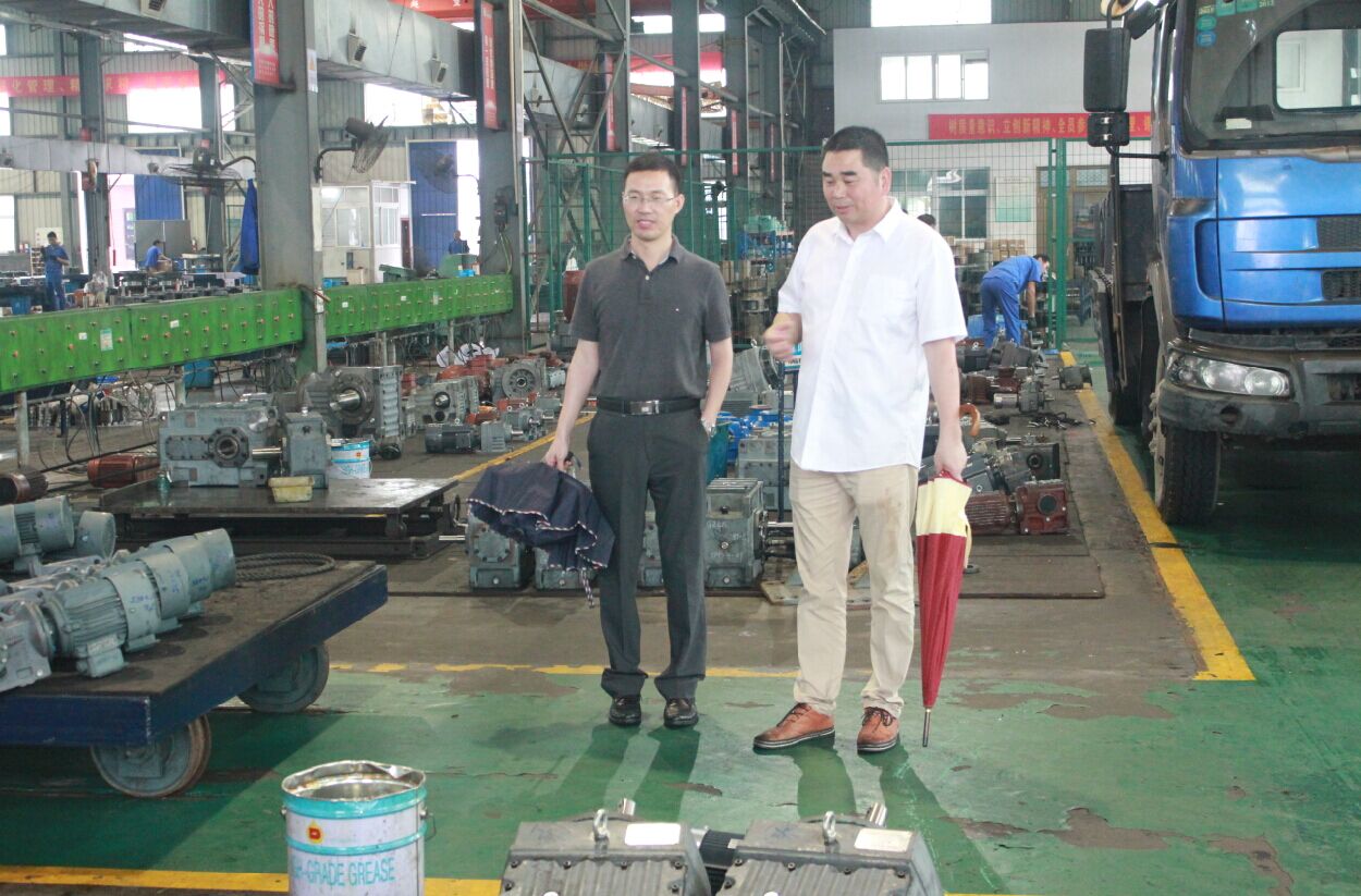 温州市委政研室调研组一行莅临开云kaiyun调研