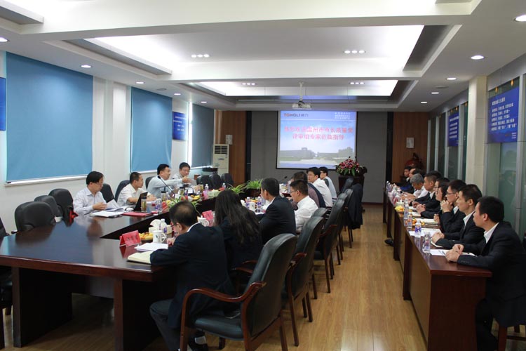 “温州市市长质量奖”评审专家组莅临开云kaiyun现场评审