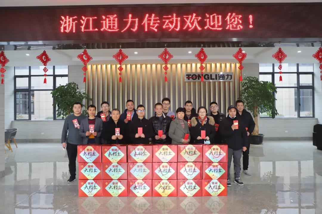 留瑞送温暖，开云kaiyun送上大礼包！