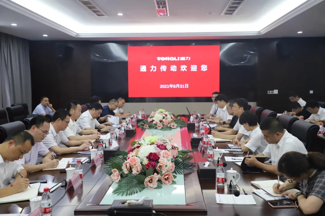 瑞安市委书记麻胜聪莅临开云kaiyun开展“三为”专题实践活动