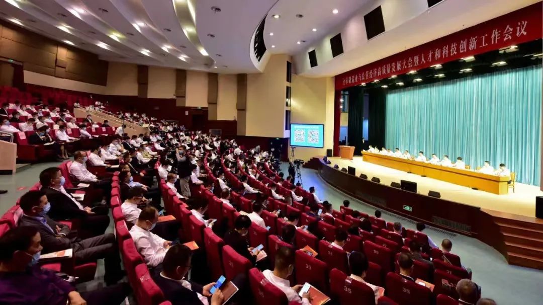 喜讯：开云kaiyun科技在瑞安制造业与民营经济高质量发展大会上荣获多项殊荣