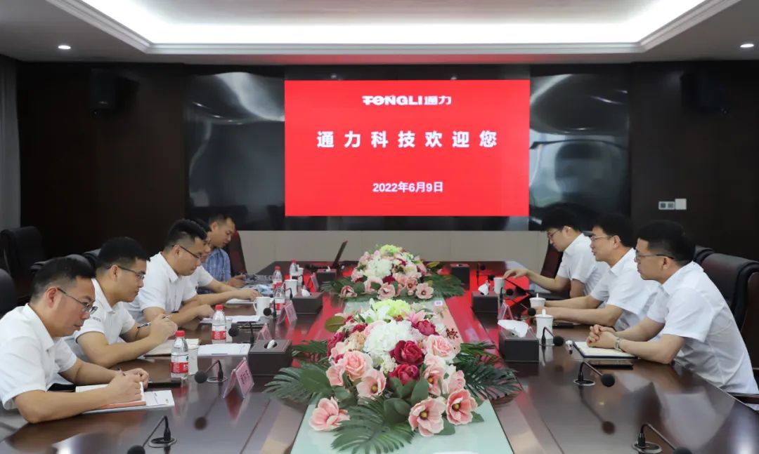 瑞安市副市长朱勋一行莅临开云kaiyun科技调研