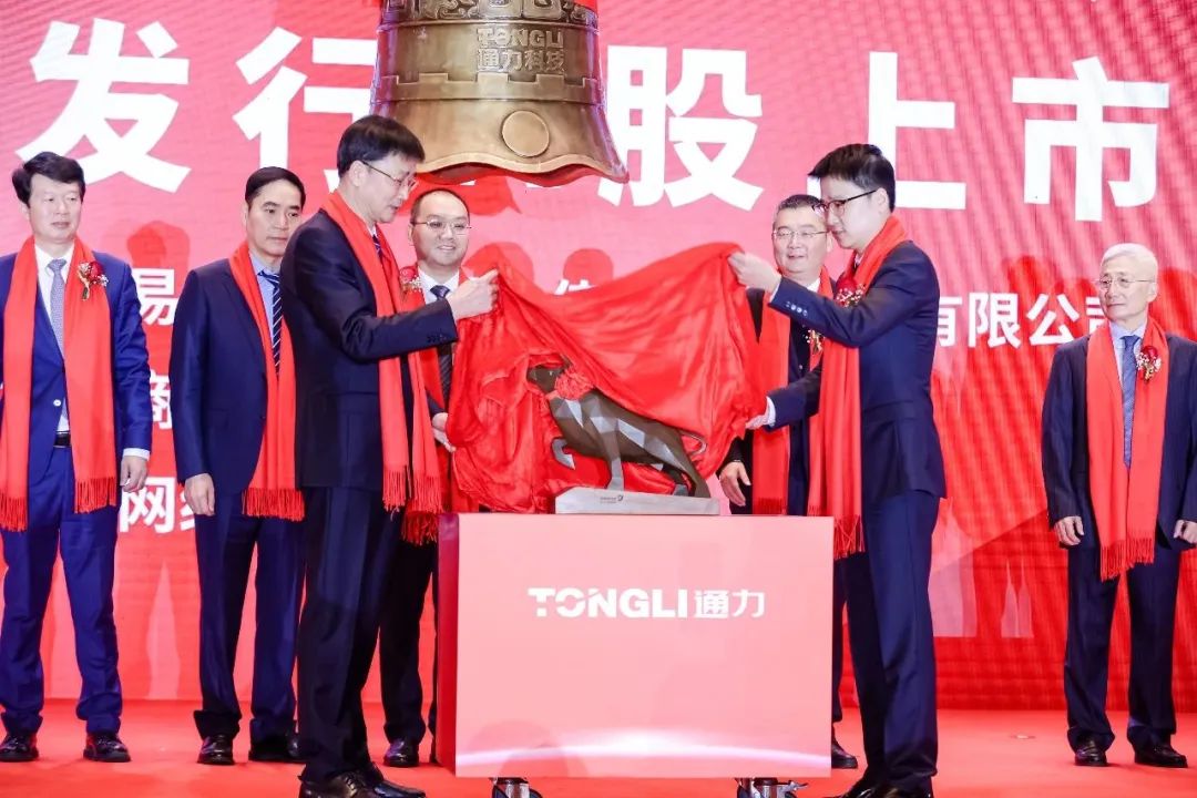 喜报！减速机“小巨人”开云kaiyun科技上市首日迎来开门红