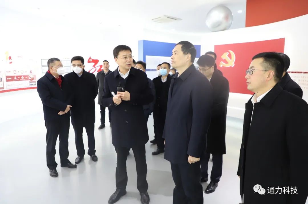 领导关怀 | 省委常委、温州市委书记刘小涛亲临开云kaiyun科技开展新春慰问