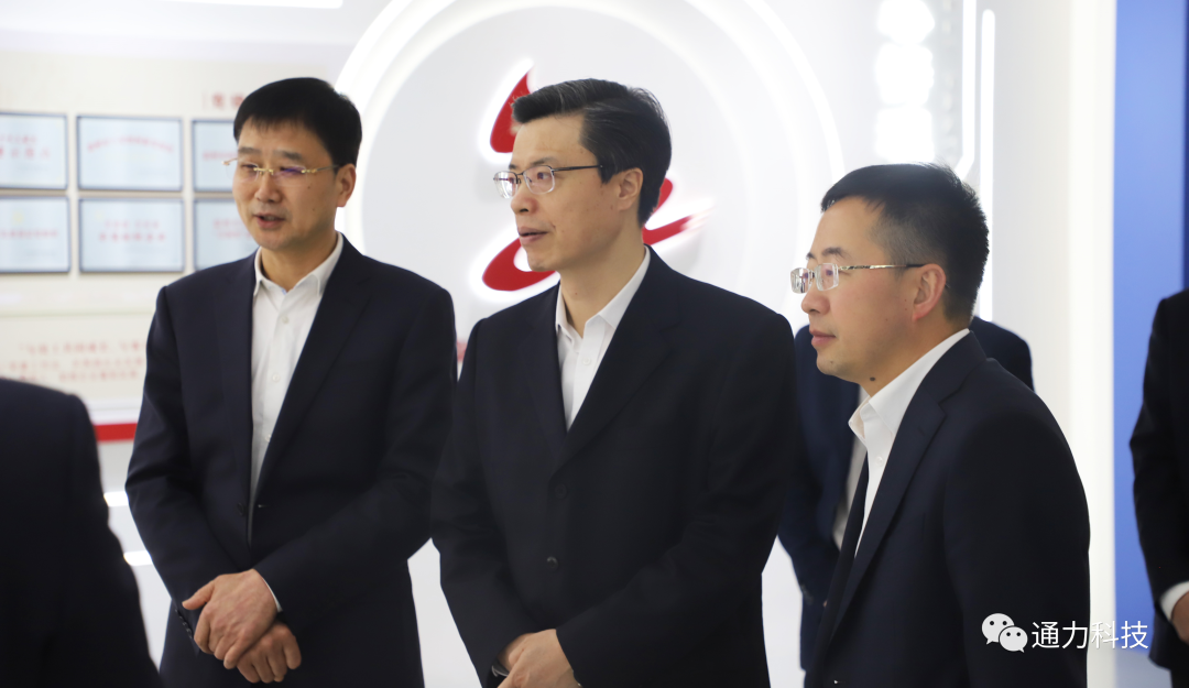 领导关怀 | 温州市委常委、市纪委书记、市监委主任金焕民调研开云kaiyun科技