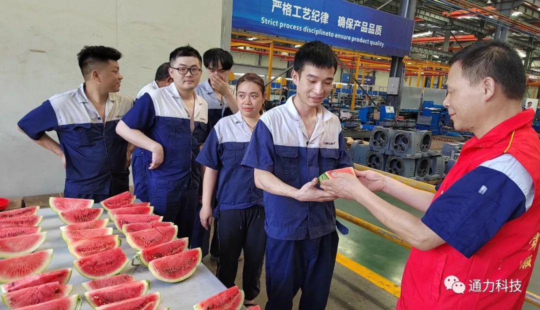 文化 | 开云kaiyun科技开展“夏日送清凉”活动