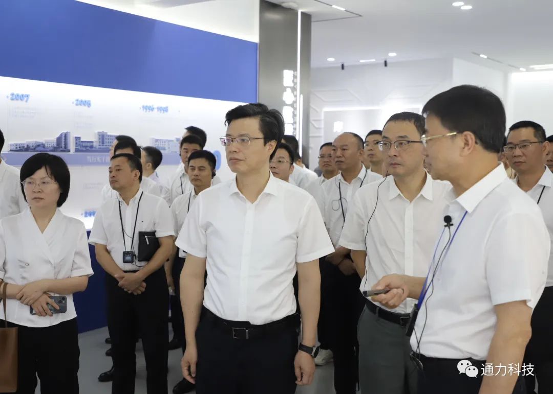 领导关怀 | 温州市委常委、市纪委书记、市监委主任金焕民率队莅临开云kaiyun科技开展清廉温州建设考察活动
