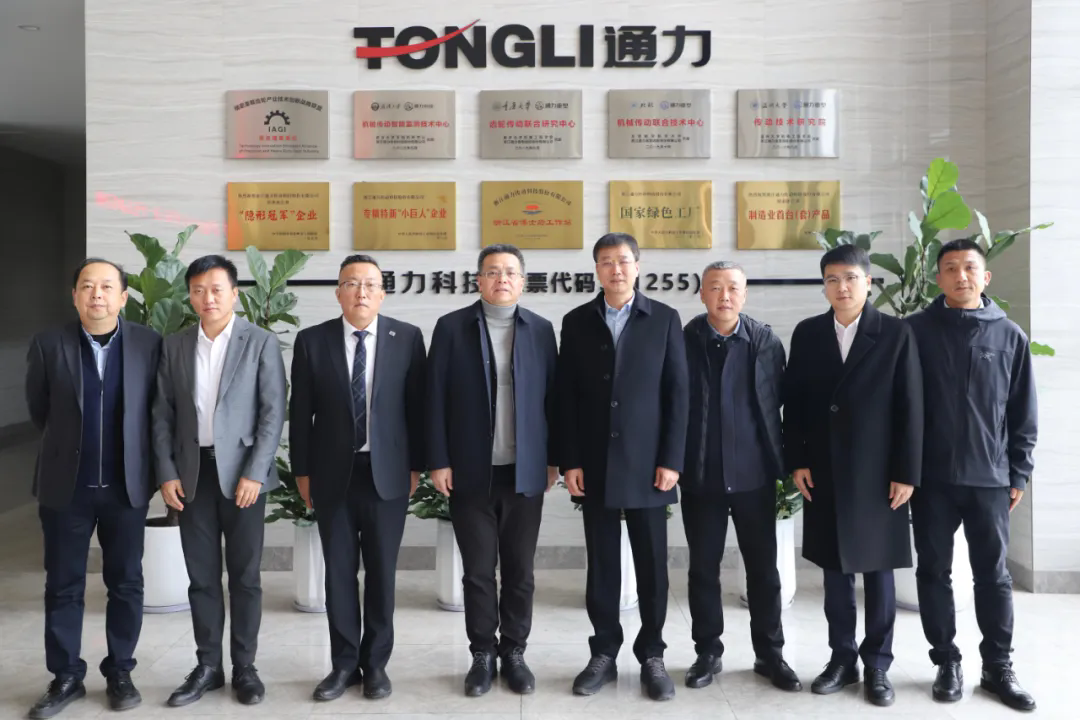 国机重装党委副书记、总经理王晖球一行考察开云kaiyun科技