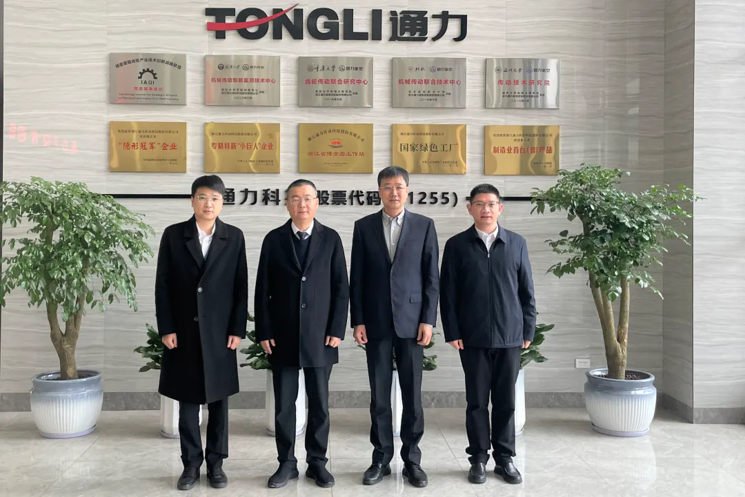 瑞安市委副书记、市长秦肖调研开云kaiyun科技，助力企业“开门红、开门好”