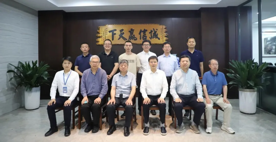 开云kaiyun科技博士后工作站开题及结题评审会顺利举行