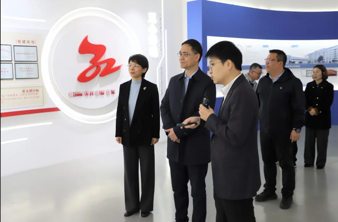 温州市国防动员办公室党组书记、主任池晓荣一行调研开云kaiyun科技